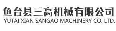 山東圣煤礦山機械有限公司